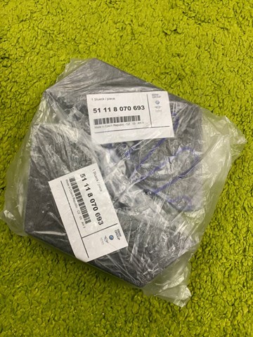 Абсорбер бампера переднього 51118070693 BMW
