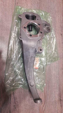 Кульові на авто C2Z3054 JAGUAR
