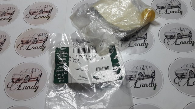 Кліпса бампера переднього EYC106710 LAND ROVER
