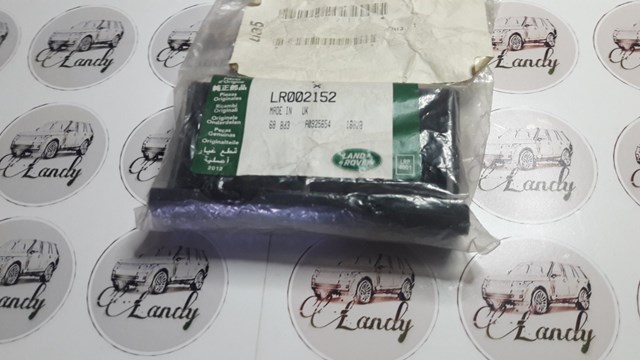 Кронштейн бампера переднього LR002152 LAND ROVER