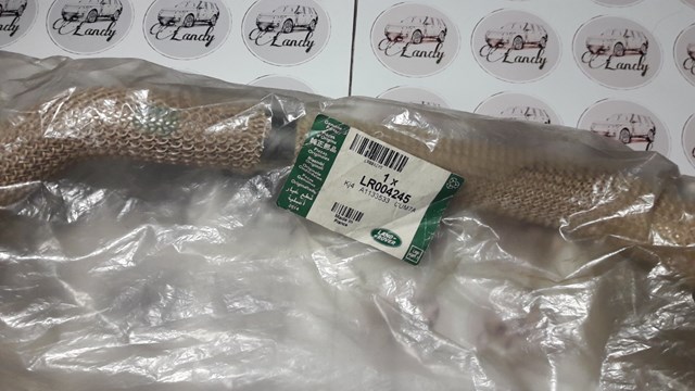 Шланги і трубки системи рециркуляції LR004245 LAND ROVER