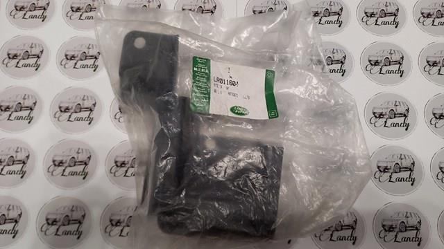 Лівий кронштейн заднього бампера LR011604 LAND ROVER