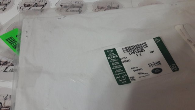 Прокладка під головку LR013063 LAND ROVER