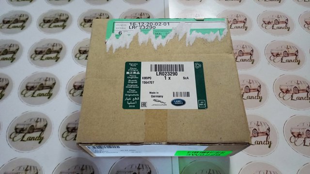Ремкомплект гідроблоку АКПП LR023290 LAND ROVER