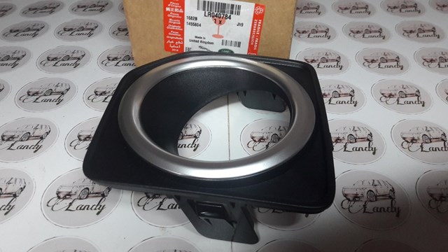 Решітка переднього бампера, права LR040784 LAND ROVER