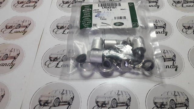 Датчик тиску в шинах LR043161 LAND ROVER