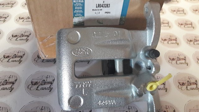 Супорт гальмівний задній правий LR043283 LAND ROVER