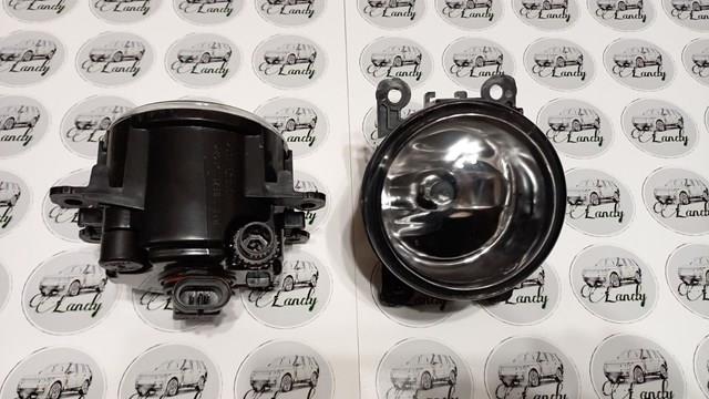 Фари протитуманні LR057400 HOTBRAY