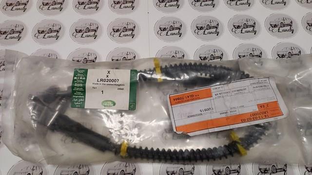 Гальмівний шланг LR058048 LAND ROVER