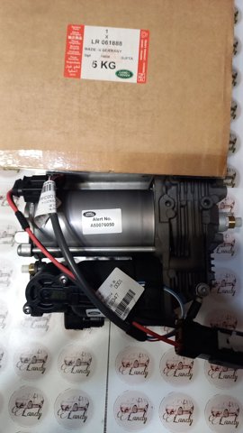 Компресор пневмоподвески LR061888 LAND ROVER