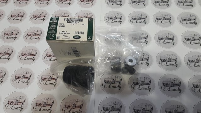 Заглушка кузова (підлоги) LR065237 LAND ROVER