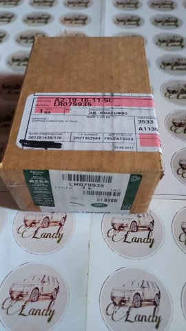 Задні дискові колодки LR079935 LAND ROVER