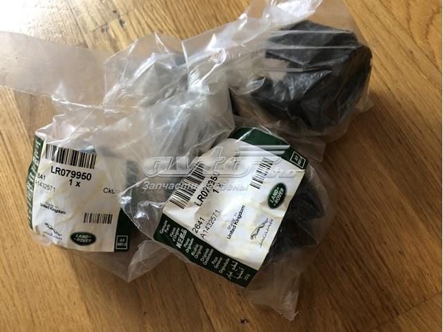Опора стабілізатора LR079950 LAND ROVER