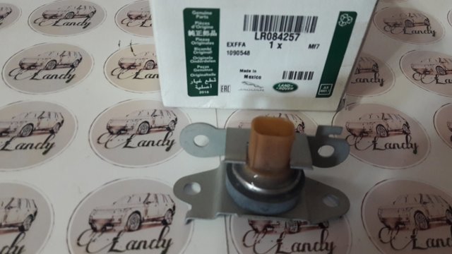 Датчик поздовжнього прискорення LR084257 LAND ROVER