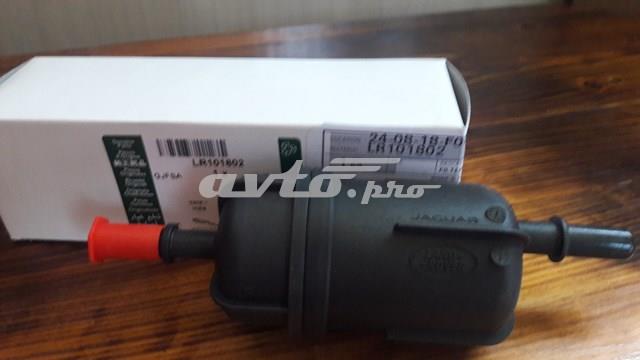 Фільтр тонкого очищення палива LR101802 LAND ROVER