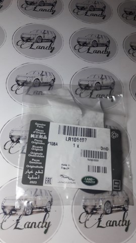 Прокладка маслозабірника LR105407 LAND ROVER
