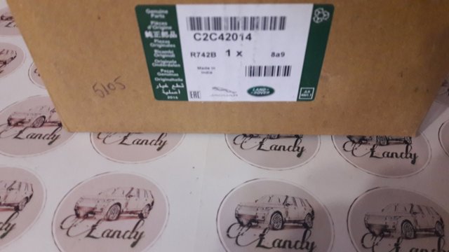 Бачок омивача лобового скла LR110607 LAND ROVER