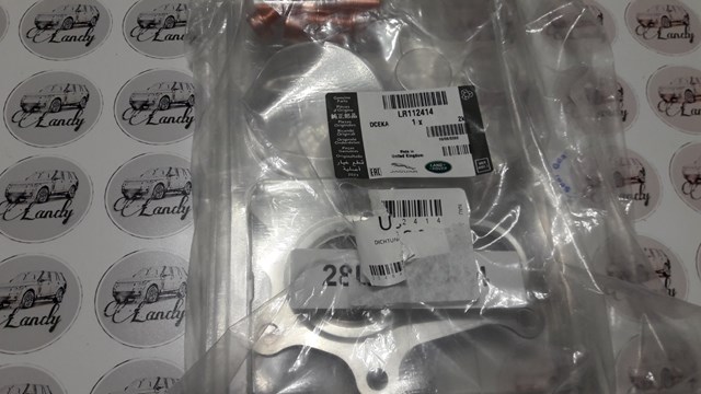 Прокладка компресора LR112414 LAND ROVER