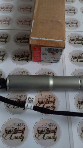 Амортизатор двері багажника LR126178 LAND ROVER