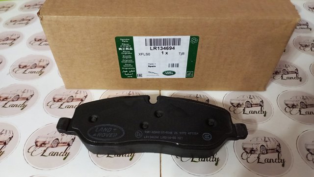 Передні гальмівні колодки LR134694 LAND ROVER