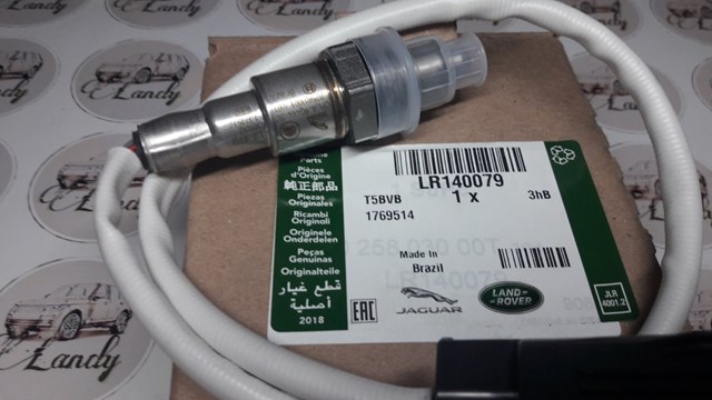 Датчик концентрації кисню у відпрацьованих газах LR140079 LAND ROVER