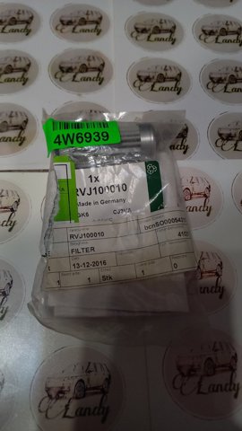 Фільтр повітряний компресора підкачки (амортизаторів) RVJ100010 LAND ROVER
