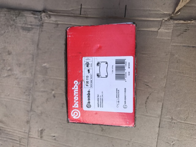 Гальмівні колодки P30113 BREMBO