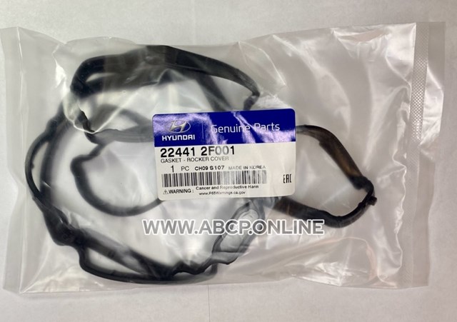 Прокладка кришки клапанної  224412F001 HYUNDAI