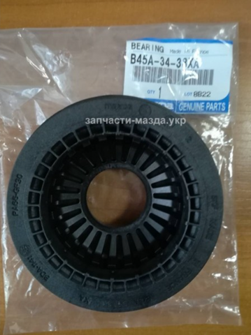 Підшипник верхньої опори B45A3438XA MAZDA
