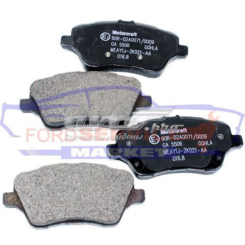 Тормозні колодки 1848532 FORD