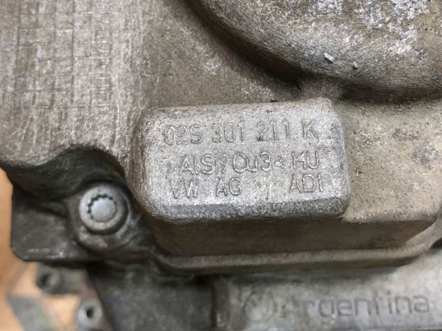 Кришка коробки передач 02S301211K VAG