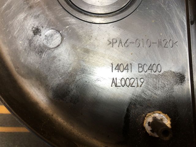 Кришка двигуна декоративна 14041BC400 NISSAN