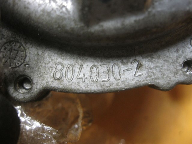Б/у турбина euro 5 renault kangoo ii (2008-2013) код: 33627 144119263R