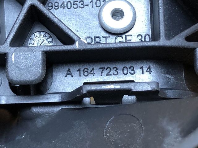 Замок дверей водія 1697202535 MERCEDES