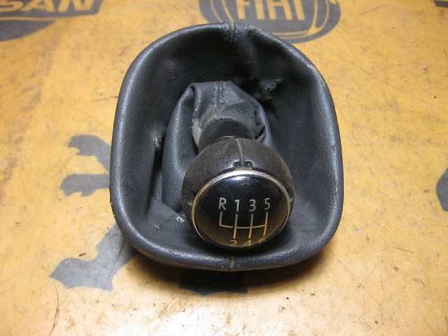 Рукоятка важеля КПП 1T0711456 VAG