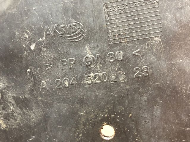 Захист двигуна задня 2045202223 MERCEDES