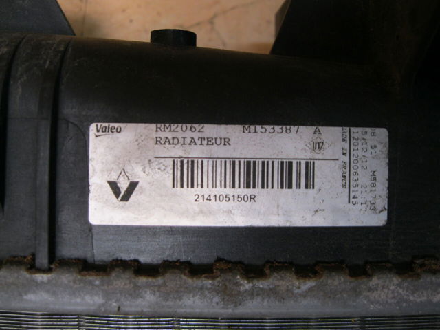 Радіатор водяний 214105150R RENAULT