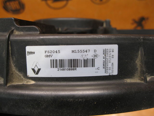 Електровентилятор охолодження 214810898R RENAULT