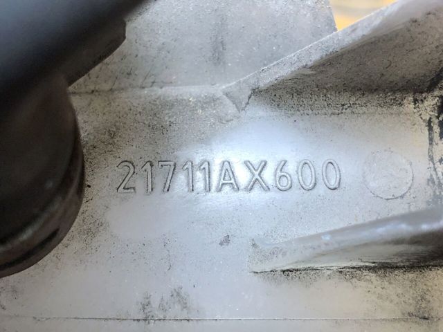 Розширювальний бачок охолодження Nissan Note