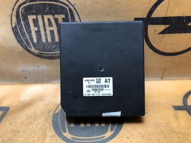 Коробка запобіжників 284B62342R RENAULT