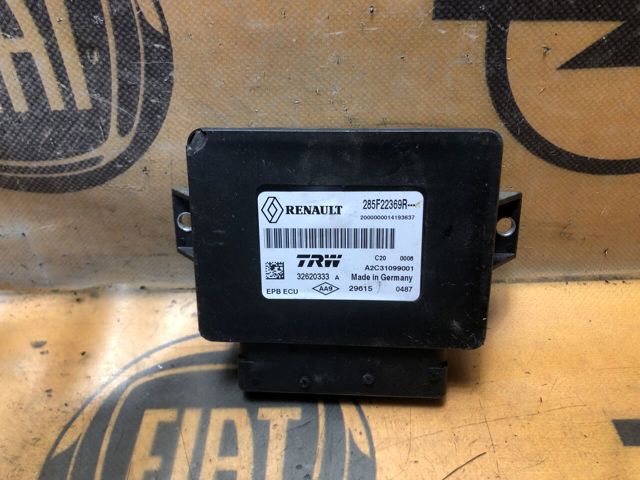 БУ електромеханічного гальма стоянки 285F22369R RENAULT