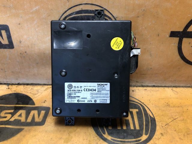 Блок керування мультимедійний 3C0035729G VAG
