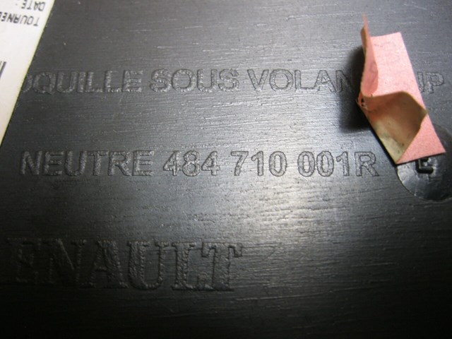 Захисний кожух кермового механізму 484710001R RENAULT