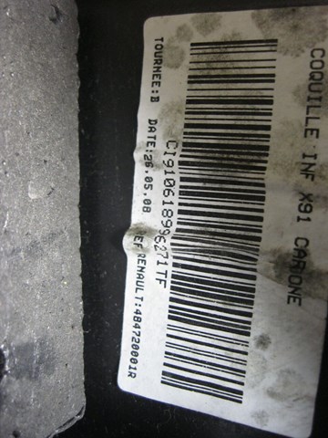Захисний кожух кермового механізму 484720001R RENAULT