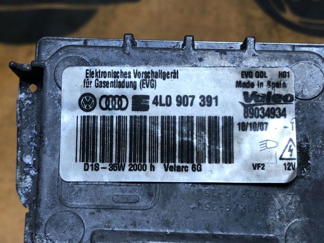 Блок управління ксеноновими фарами 4L0907391 VAG