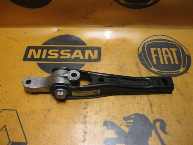 5Q0199855 VAG