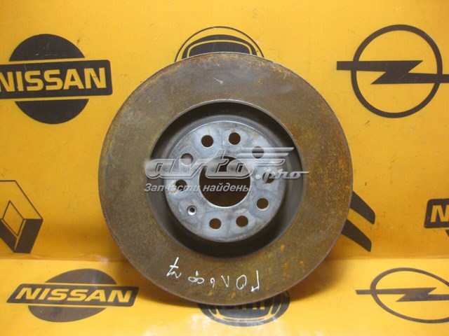 Гальмо дискове переднє 5Q0615301G VAG