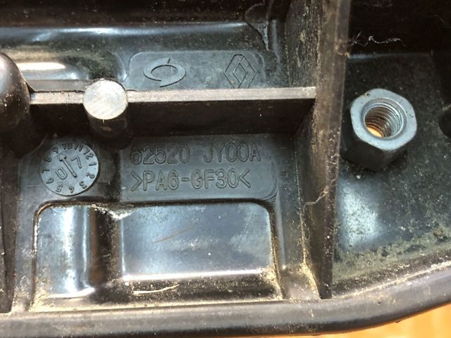 Кронштейн для радіатора 62520JY00A RENAULT