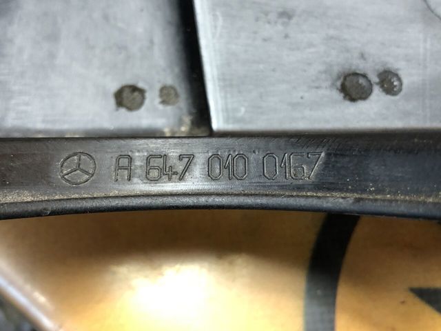 Екран двигуна 6470100167 MERCEDES