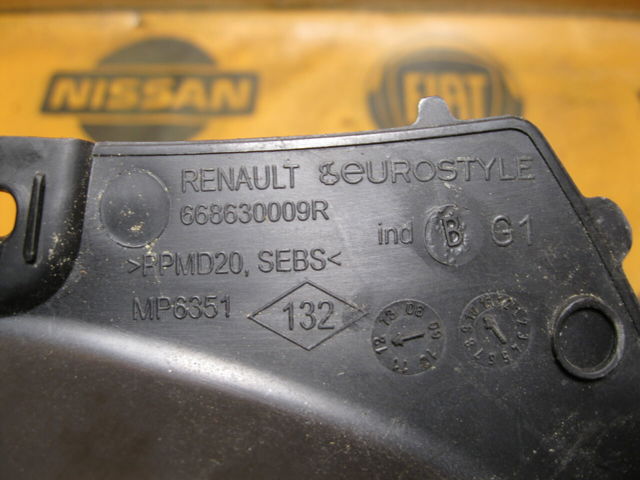 Водостік лобового скла, жабо 668630009R RENAULT